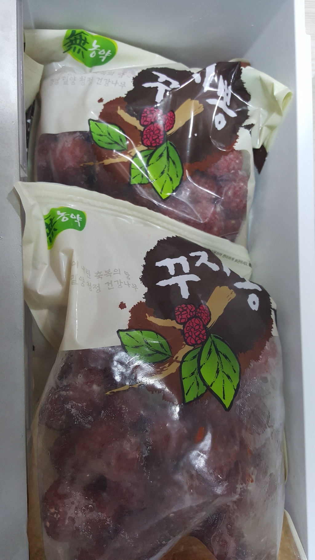 밀양꾸지뽕농장 꾸찌뽕 열매