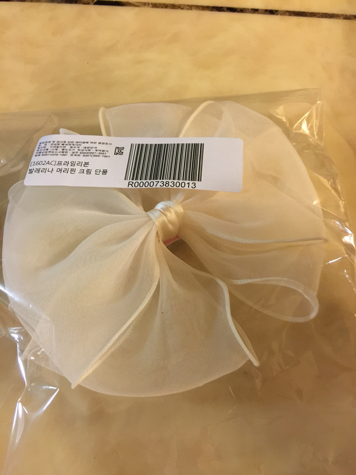 프라임리본 발레리나 머리핀