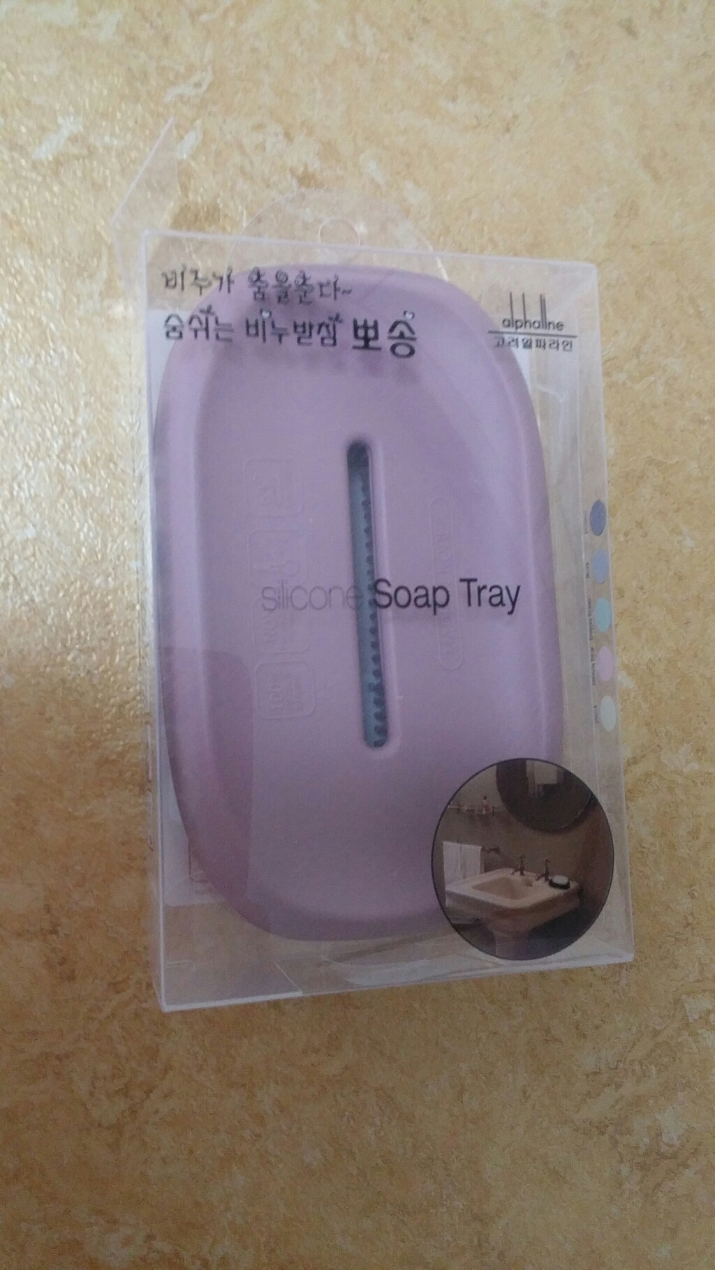키친토리 파스텔 실리콘 뽀송 비누받침 사각