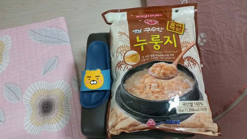 오뚜기 구수한 끓여먹는 누룽지