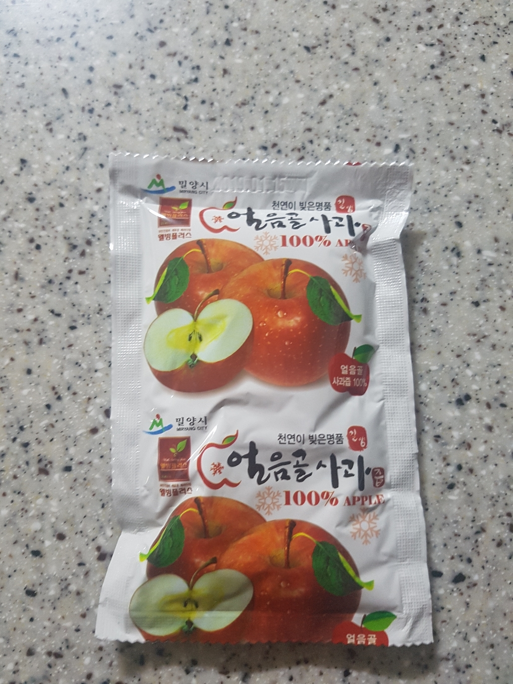 밀양 얼음골 꿀 사과즙 리뷰후기