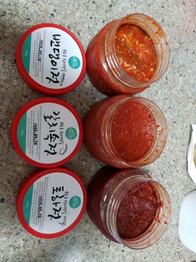 [곰소궁삼대젓갈] 토하젓 /
