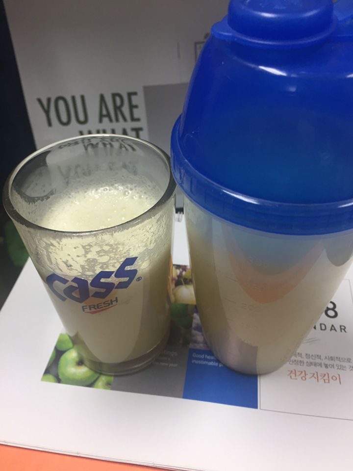 신선약초 백태가루