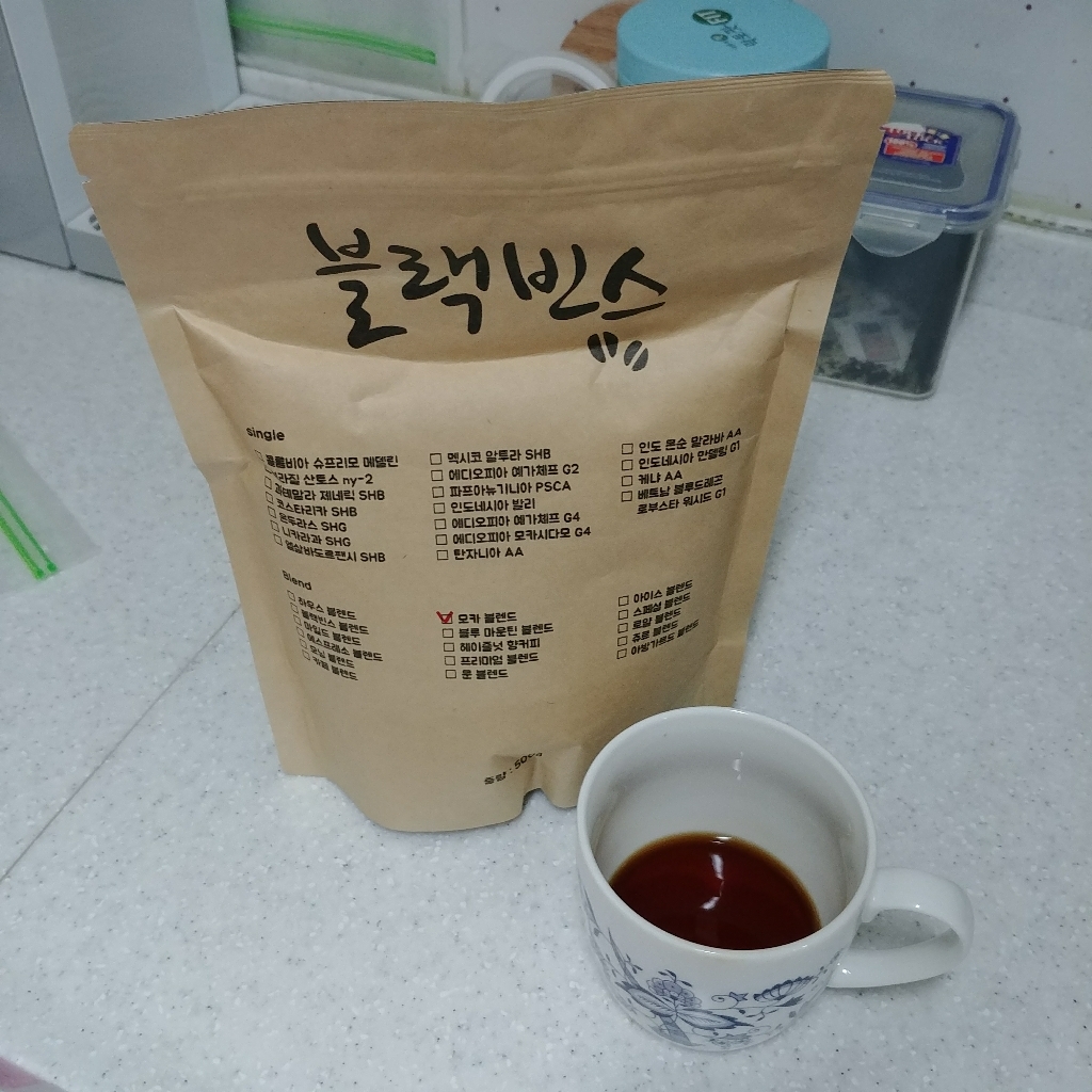블랙빈스 에디오피아 예가체프 워시드 2