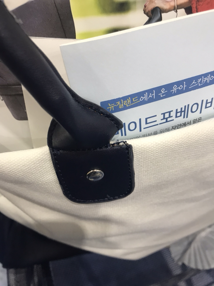 알프레미오 맞춤형 수납공간 기저귀가방 모음전 기저귀 가방