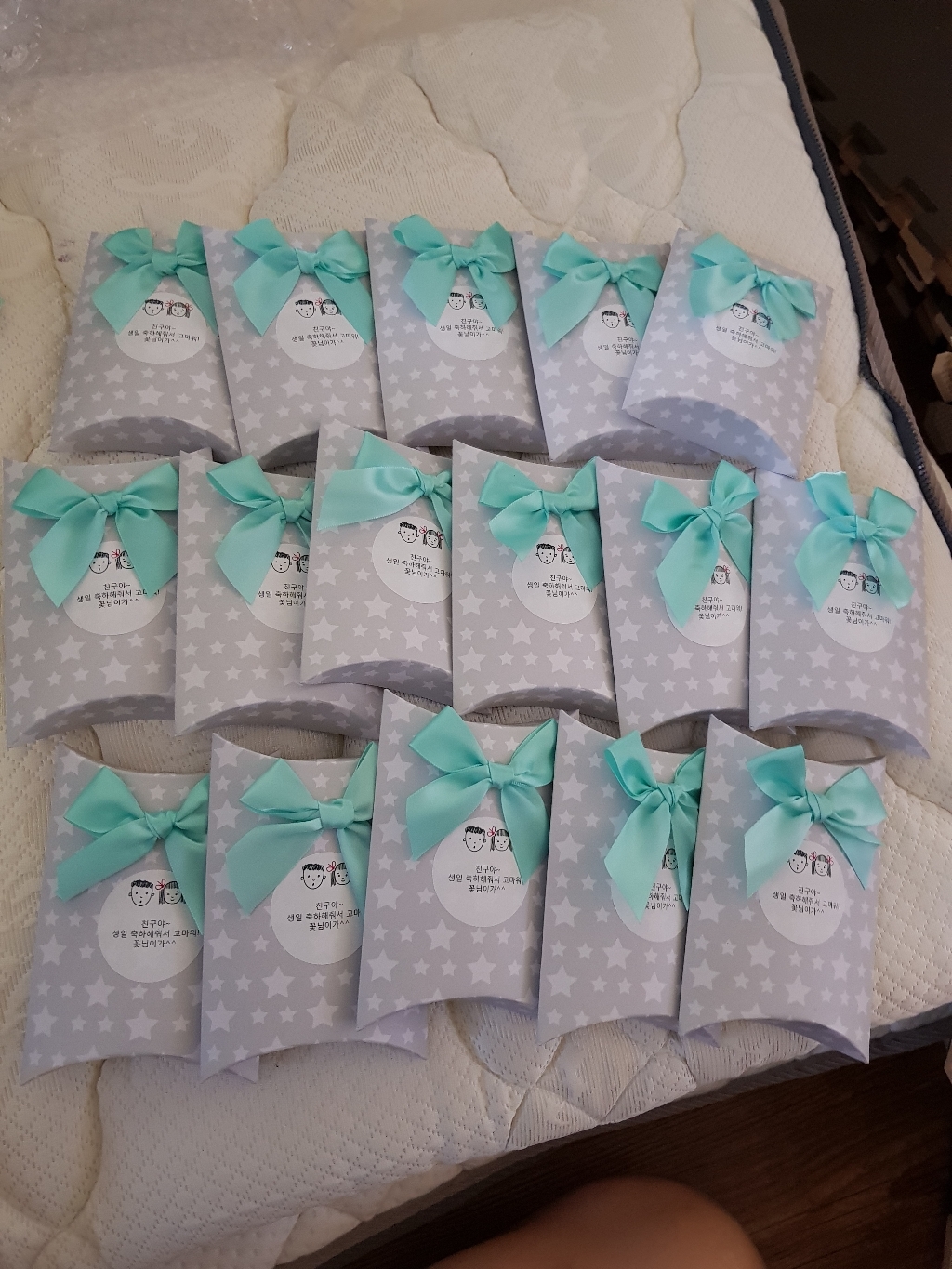 민트바 크레욜라 유치원 어린이집 생일 선물