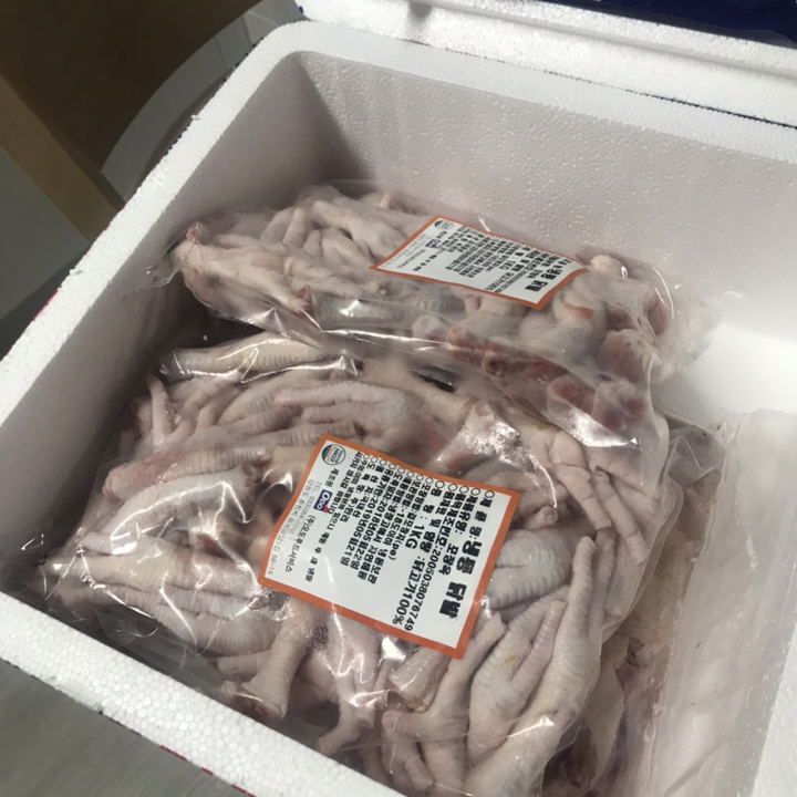 오도푸드 국내산 냉동 닭날개 윙