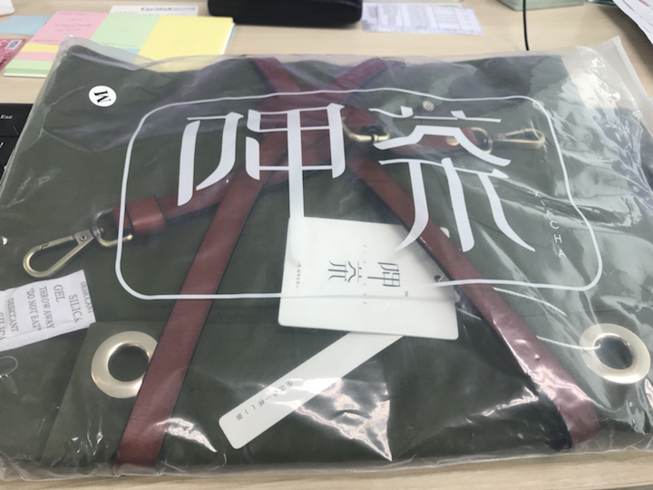 시아카 양면 앞치마 미용 미술 공방 바리스타