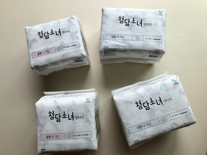 청담소녀 중형 생리대 날개형