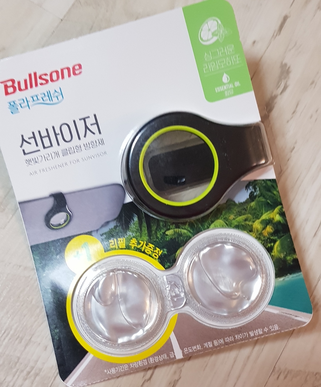 불스원 선바이저 방향제