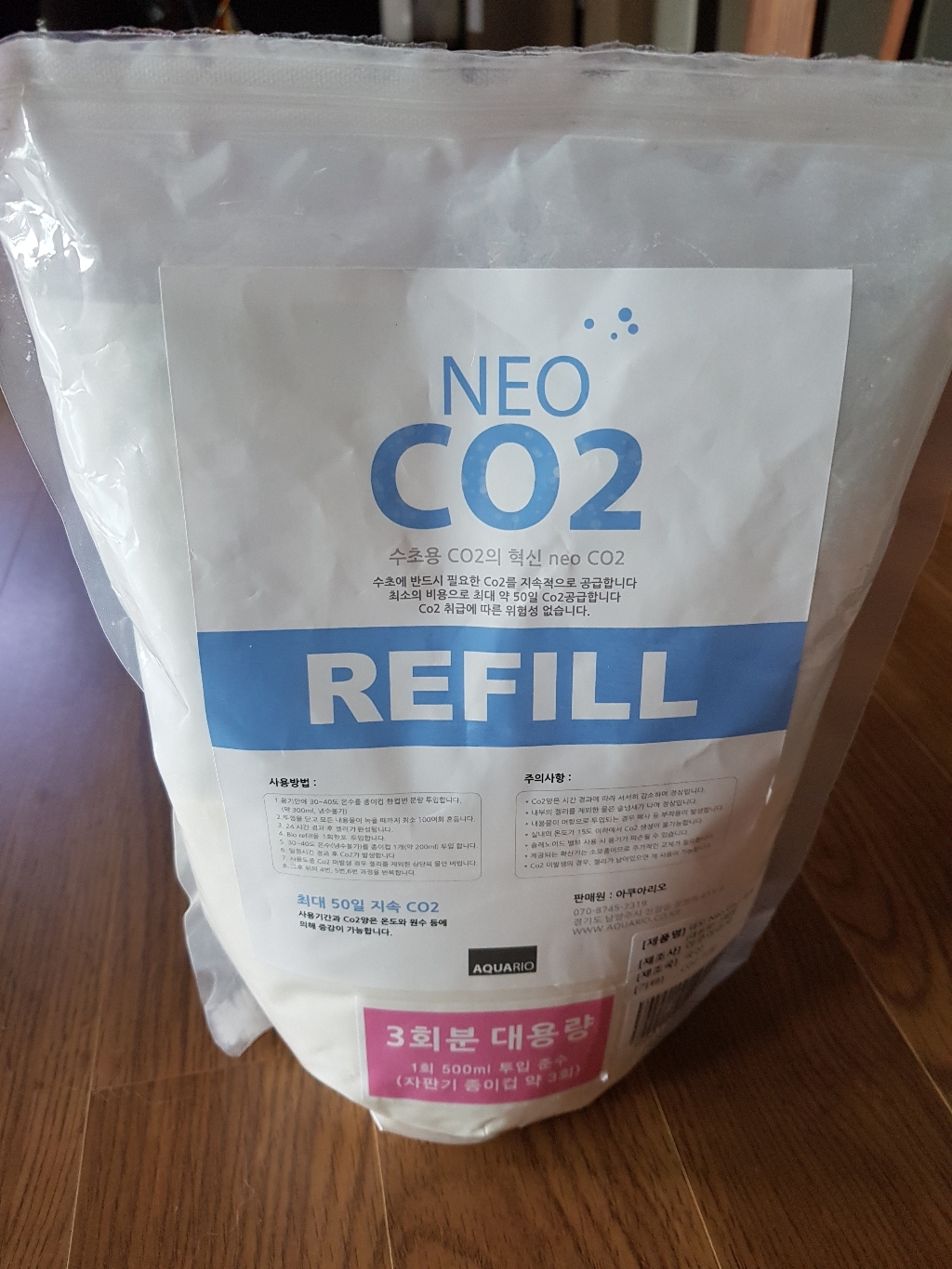 에이스코리아 네오 수초용 Co2 리필 3회분 대용량