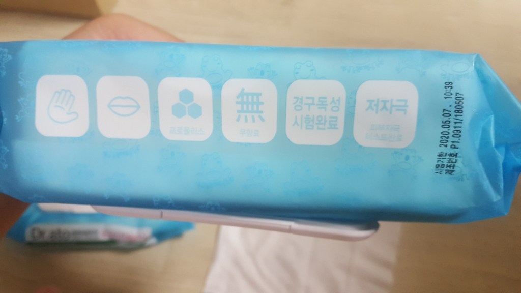 닥터아토 손 & 입 전용티슈 캡형