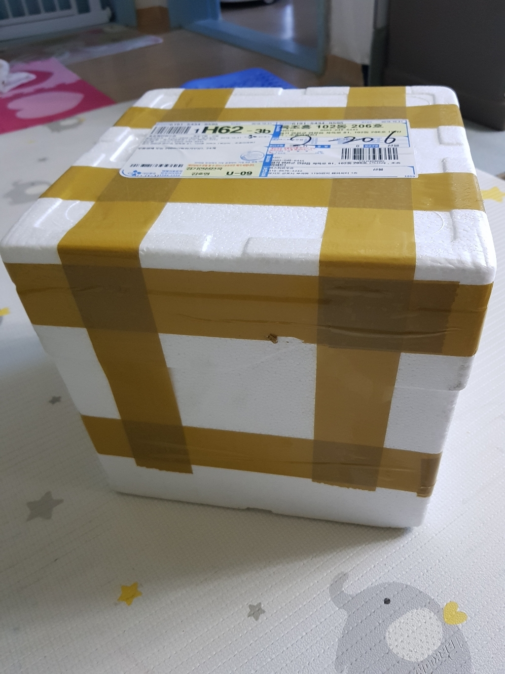 파스퇴르 무항생제 유산균우유 리뷰후기