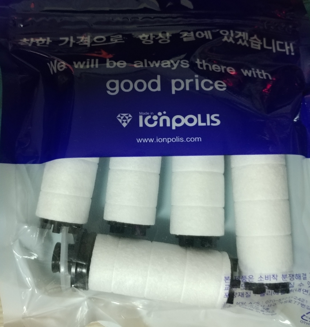이온폴리스 샤워플러스 SF1000 주방 핸디 녹물제거 환필터 5개