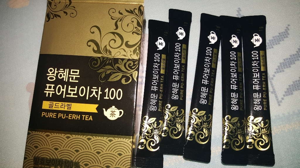 보의당 왕혜문 퓨어 보이차 100 골드라벨