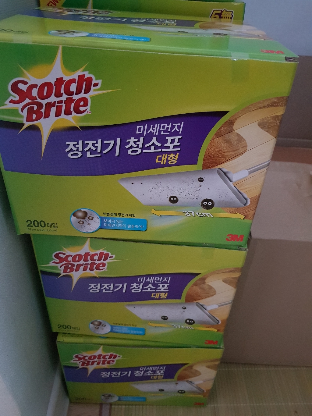 스카치브라이트 대용량 미세먼지 정전기 청소포 대형 200매 리뷰후기