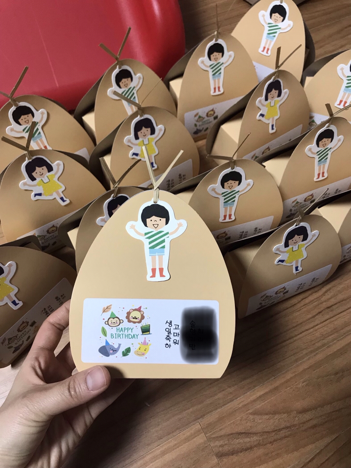 헬로우모리스 보노택 487
