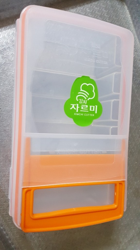 한성 김치자르미 보관용기