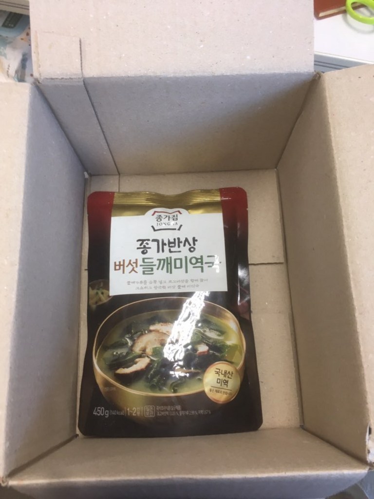 청정원 밍스 버섯 들깨 미역국 리뷰후기