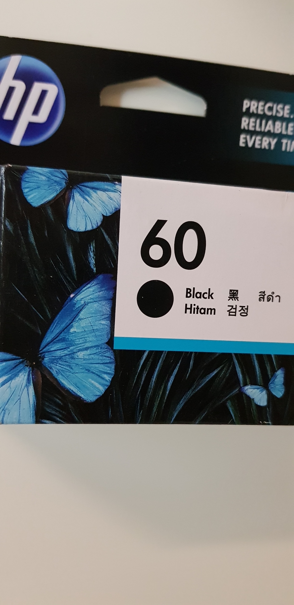 H NO60 정품잉크 CC640WA