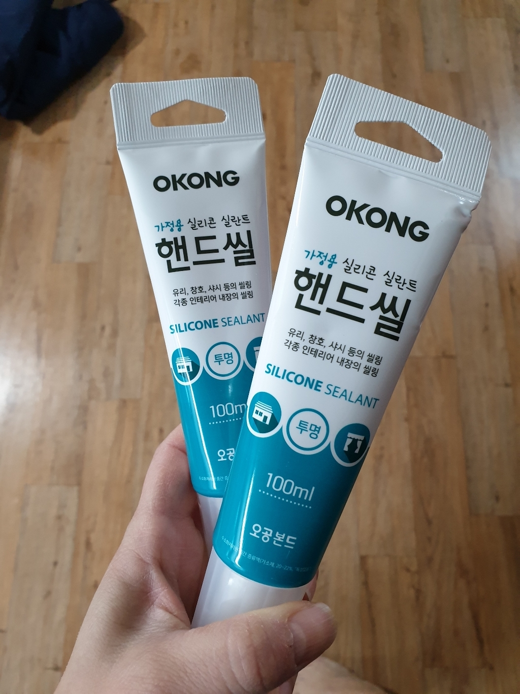오공 핸드씰 튜브형 실리콘 투명 100