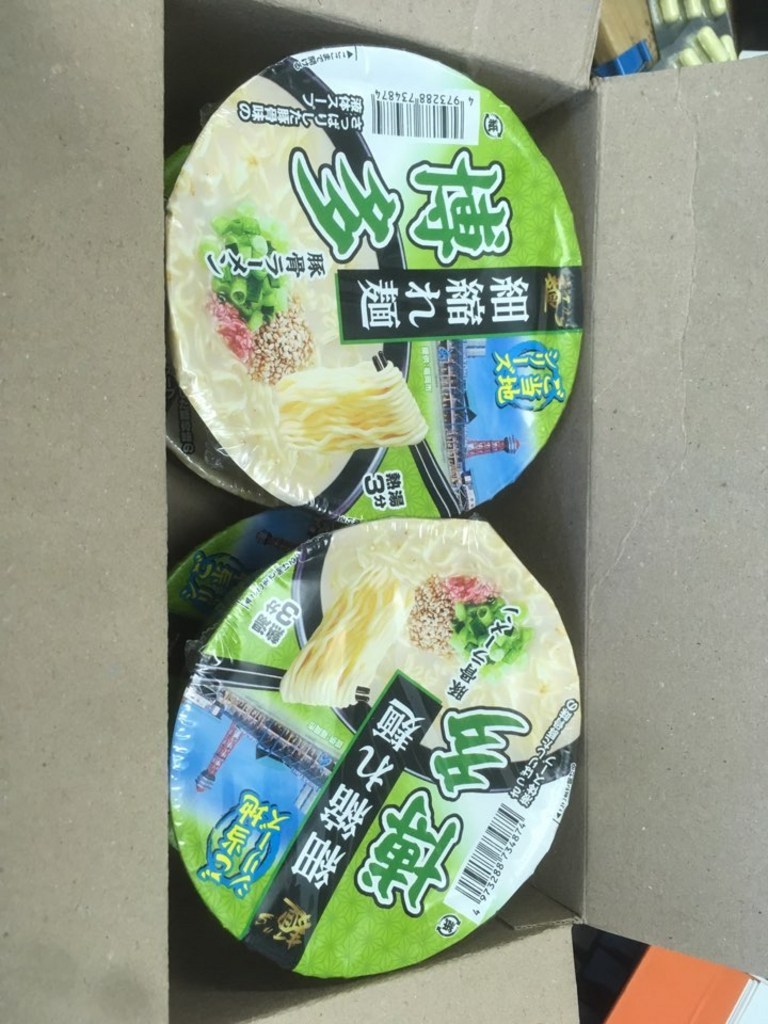 멘노스나오시 하카타컵 돈코츠