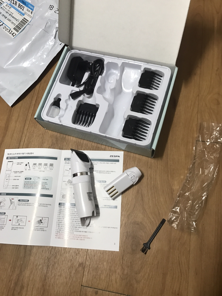 제스파 반려동물 전용 이발기 Z143