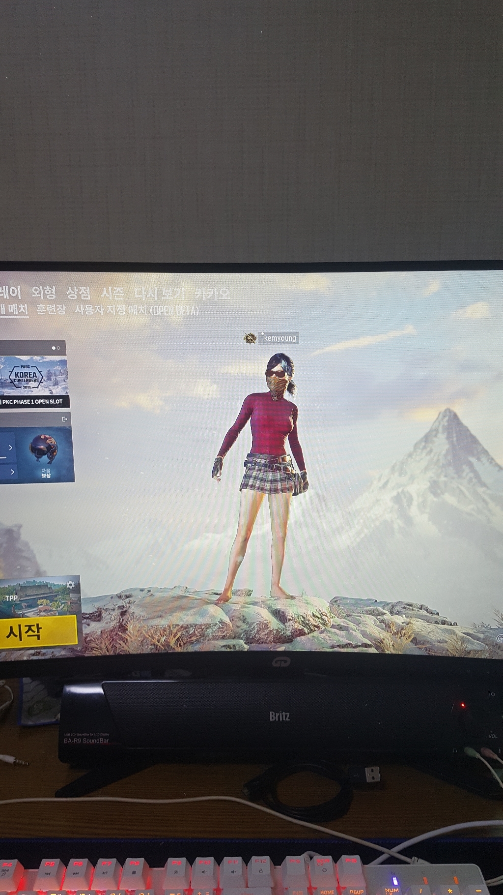 글로벌전자 27형 Fu HD 144HZ 커브드 베젤리스 게이밍 모니터 리뷰 후기