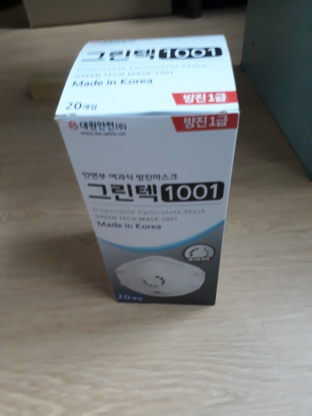 꽃사슴 그린텍 1001 국산 안면부 여과식 방진 1급 마스크