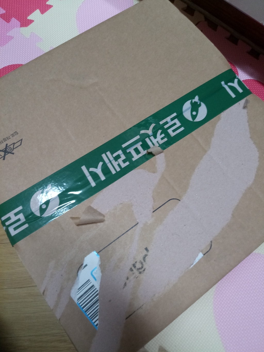교동전선생 삼백육십오일 집국 육개장 리뷰후기