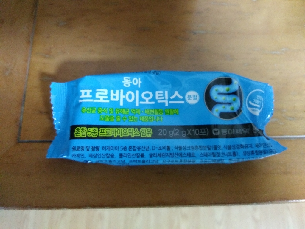 동아제약 혼합유산균 프로바이오틱스 10포