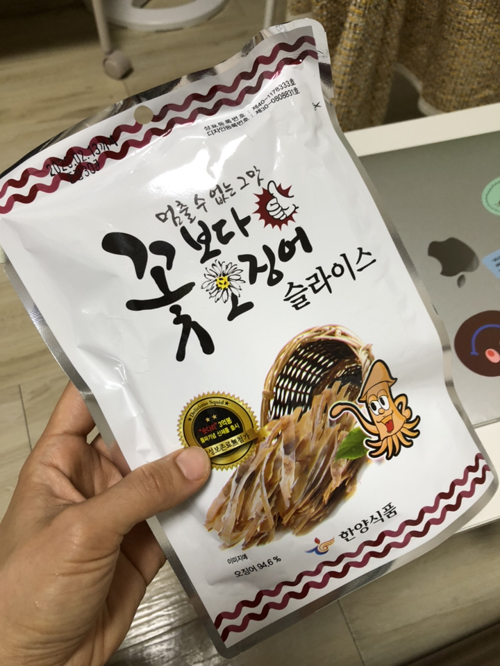 한양식품 꽃보다 오징어 슬라이스 10개입 식품 &t; 스낵/간식 원물간식 기타원물간식 리뷰후기