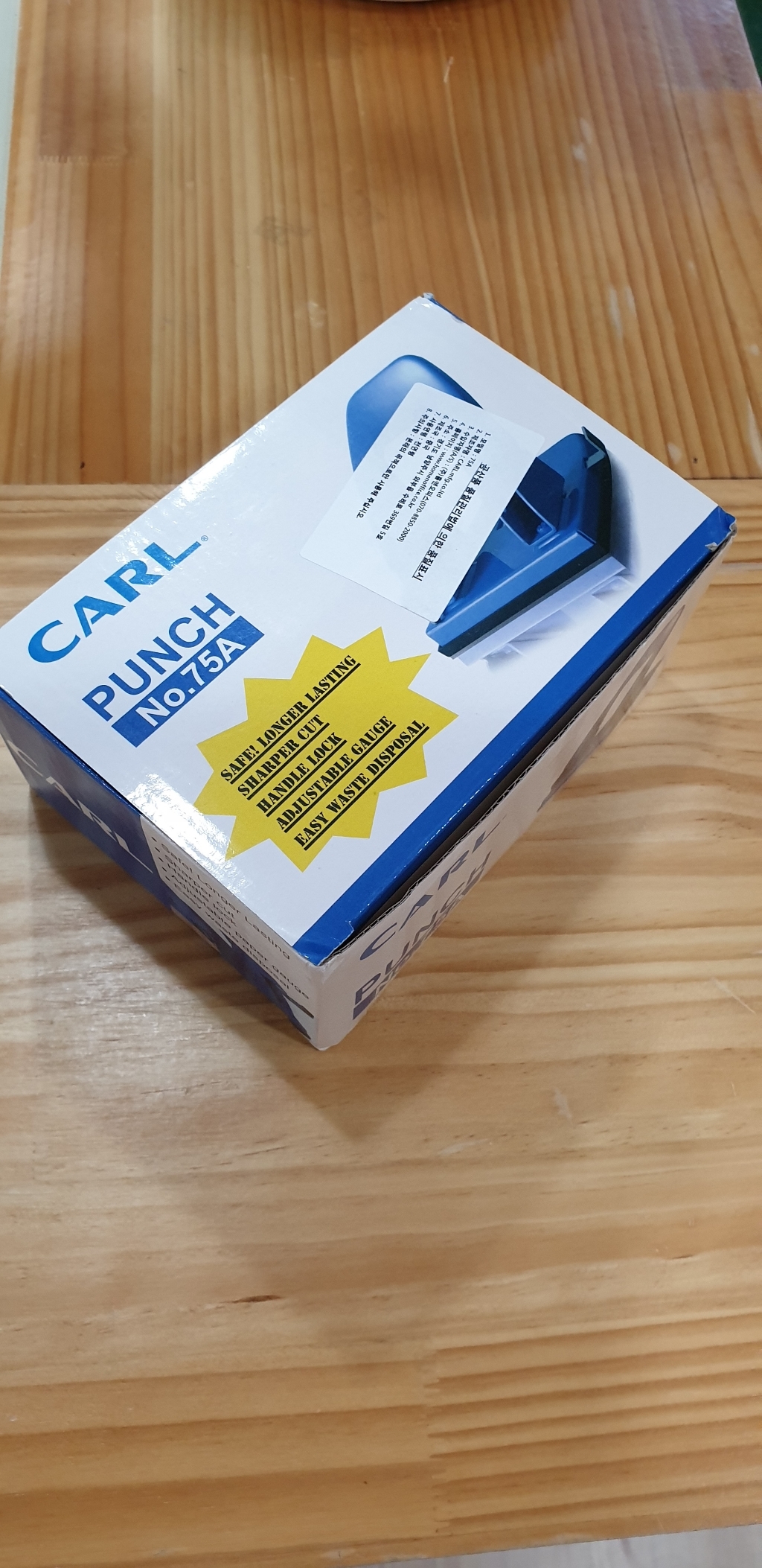 CAR 2공펀치/2공고정펀치/75A/홀간격-108x148x