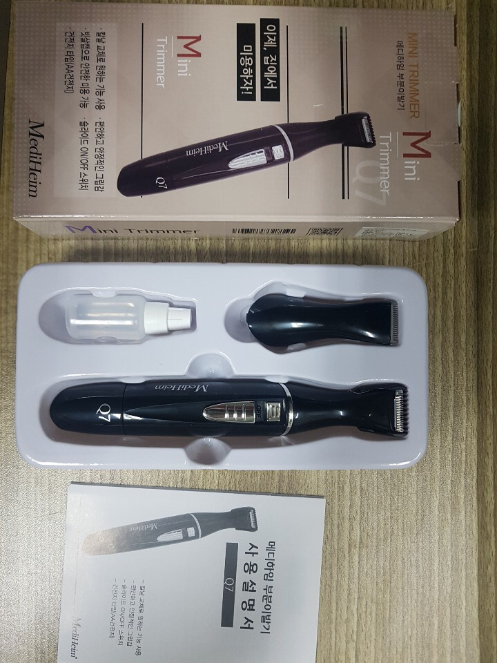 메디하임 반려동물 부분 이발기 Q7