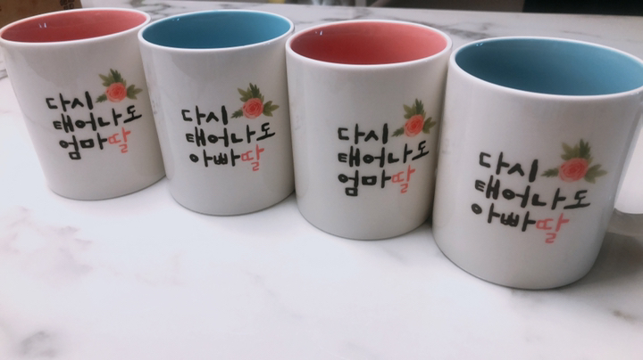 핸드토리 플라워다시태어나도 엄마딸 머그컵