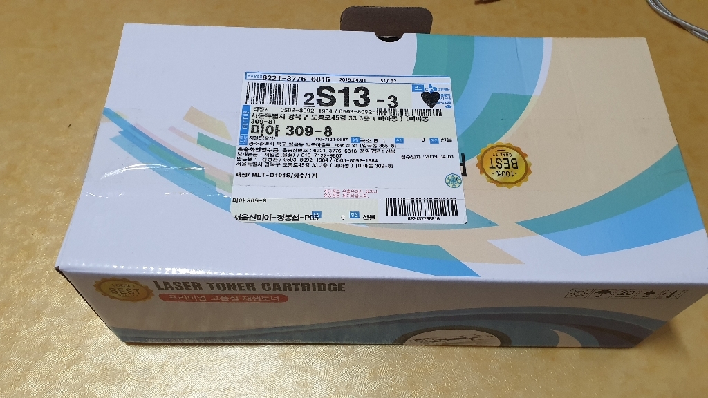 삼성전자 T-D101S 재생토너 -2160 2162 2164 2165 2168 SCX-3400 3405F SF-