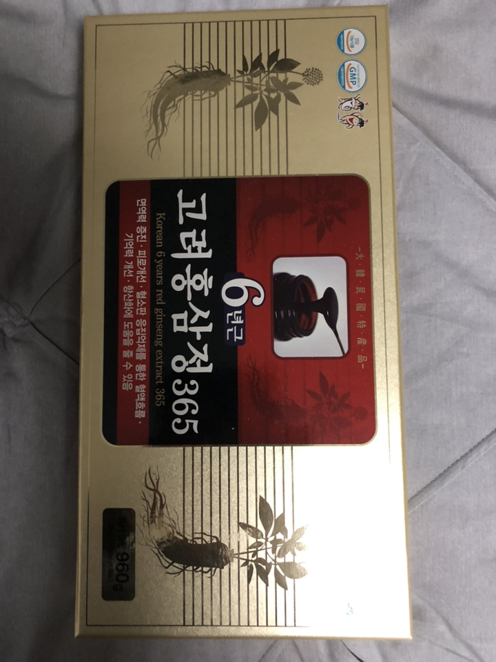 6년근 고려홍삼정 365 4개입 쇼핑백 리뷰후기