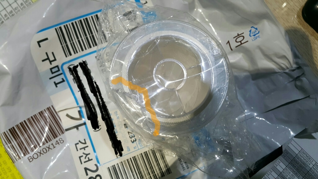 비케이 4합사 E JOF 낚싯줄