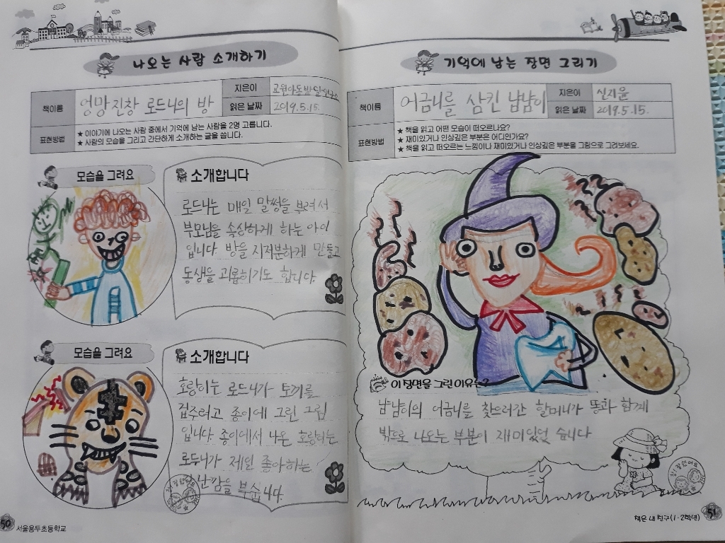CN아트세트 디럭스 틴케이스