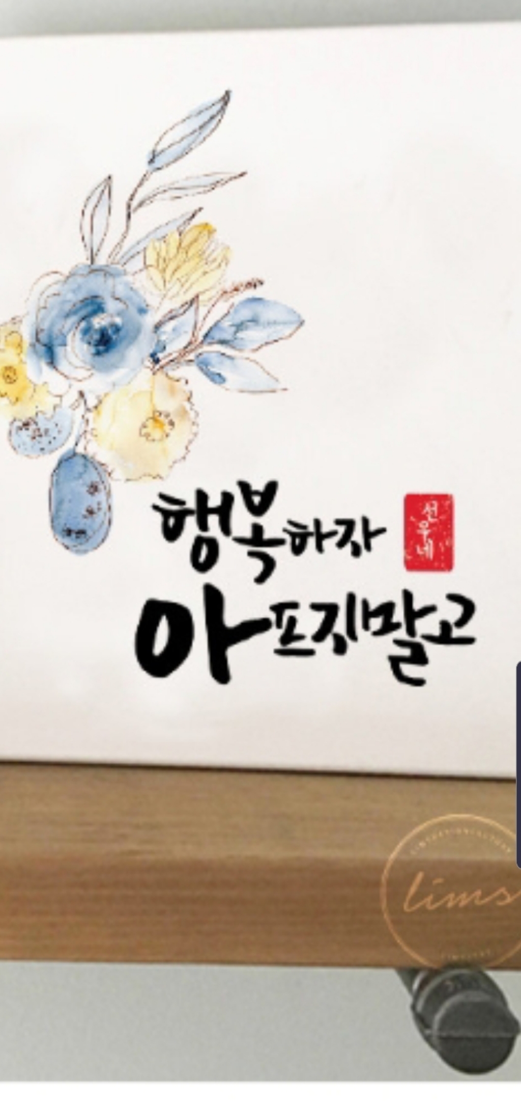 다그로푸드 냉동 닭목뼈
