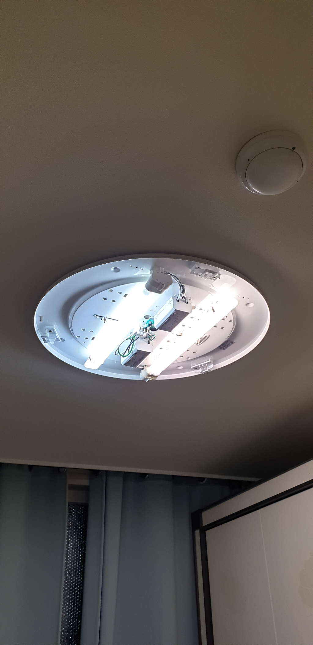 오스람 삼파장 전구 PL 36W 4000K 리뷰후기