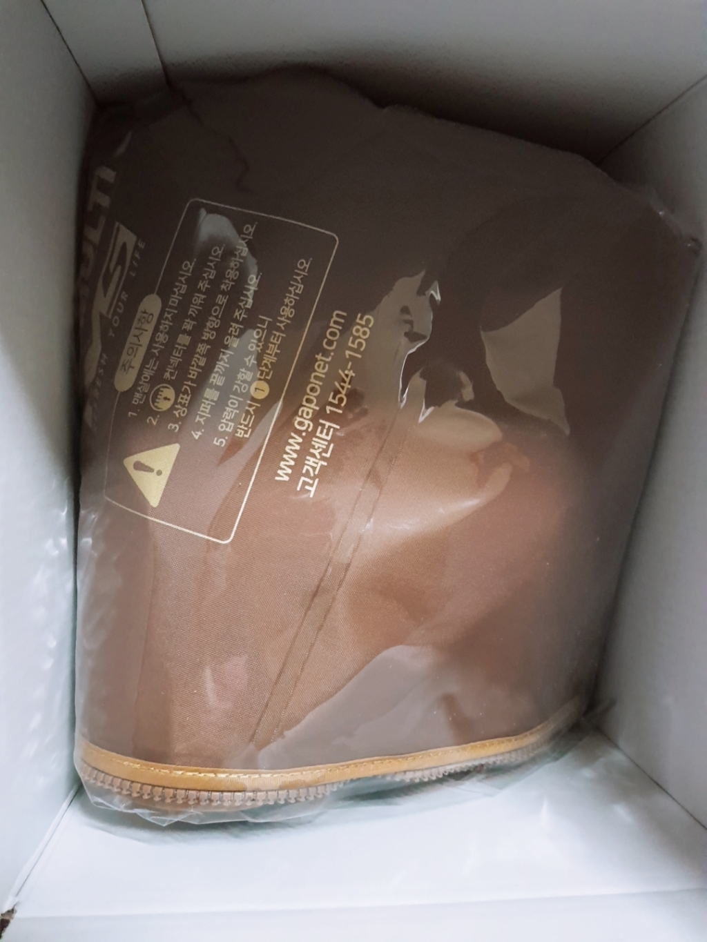가포 공기압 다리 마시지기 리뷰후기