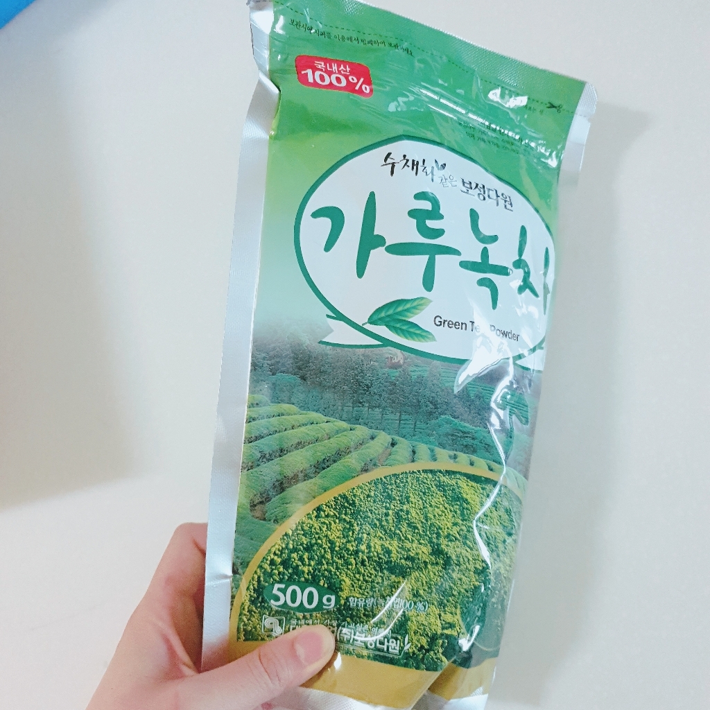 대한다업 수채화 같은 보성다원 가루녹차