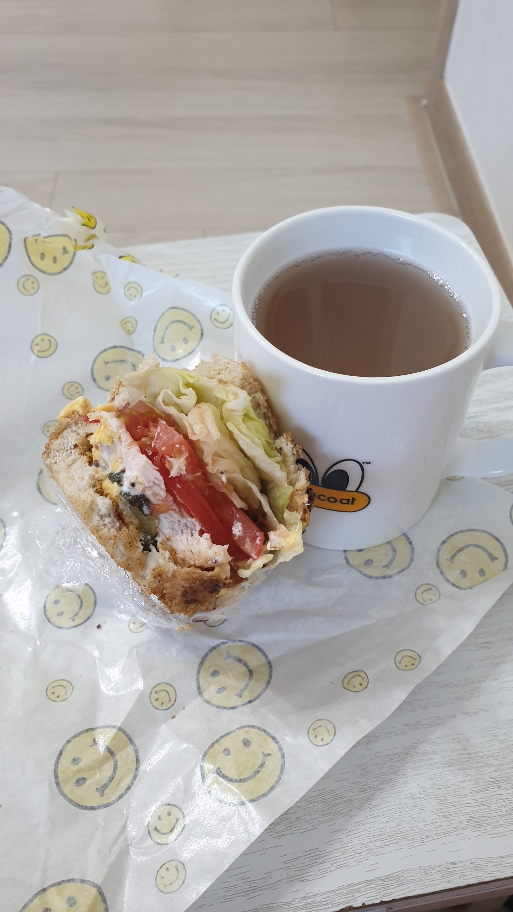 아이밀 팥톡스