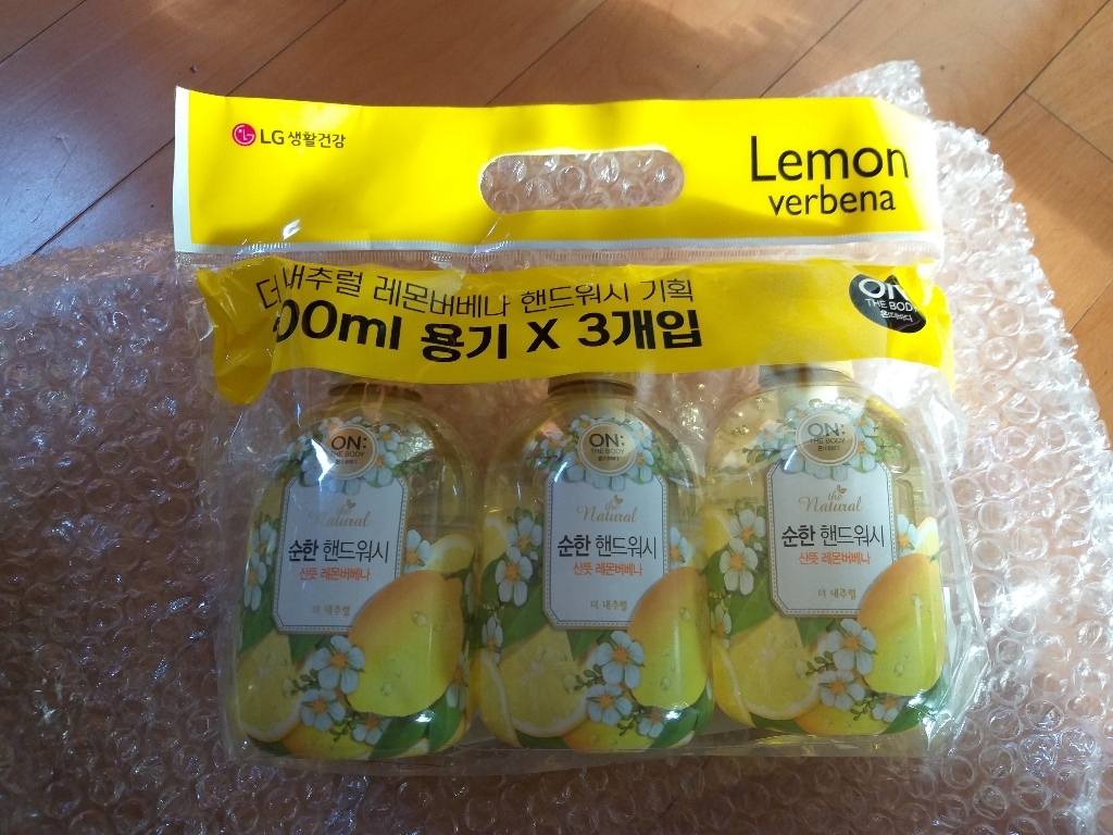 더 내추럴 순한 핸드워시 산뜻 레몬버베나 리뷰후기