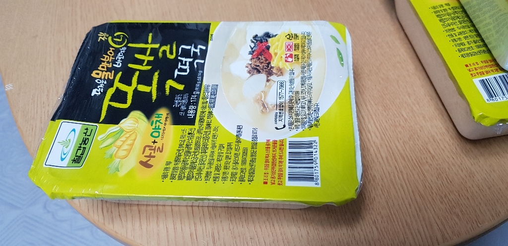 칠갑농산 똑쌀 떡국