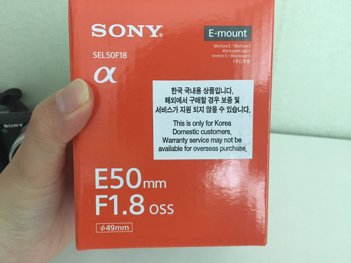 소니 알파 단렌즈 E F18 OSS SE50F18
