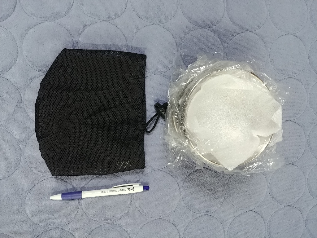 리빙글로리 시에라컵 매쉬망
