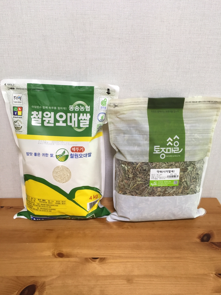 토종마을 국산 약쑥