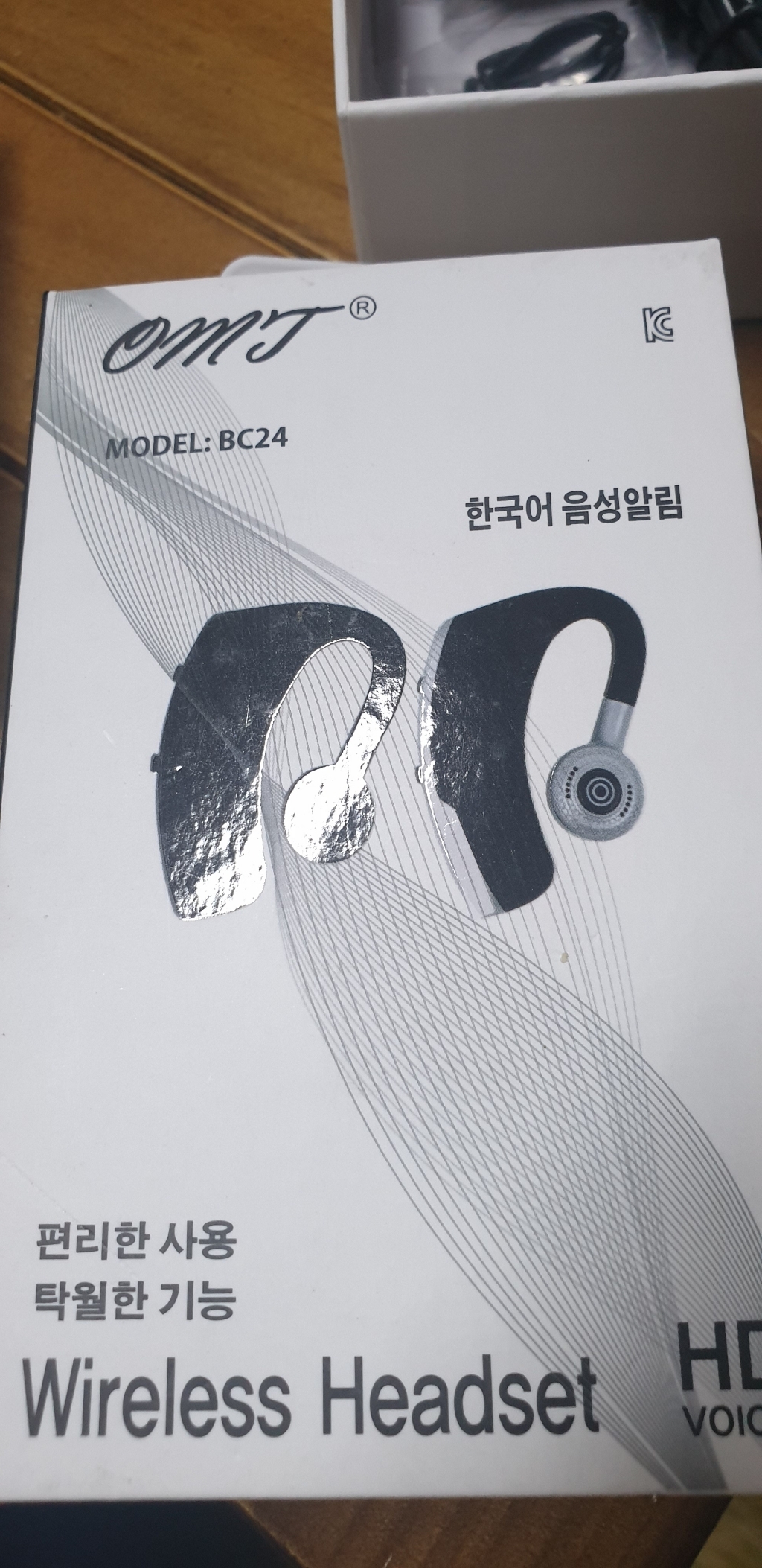 오엠티 블루투스 V40 한국어음성 무선이어폰 리뷰후기